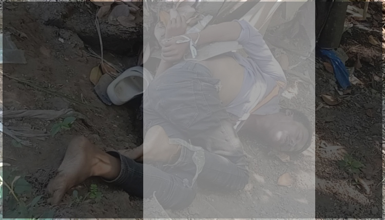 হাত বাঁধা মরদেহ