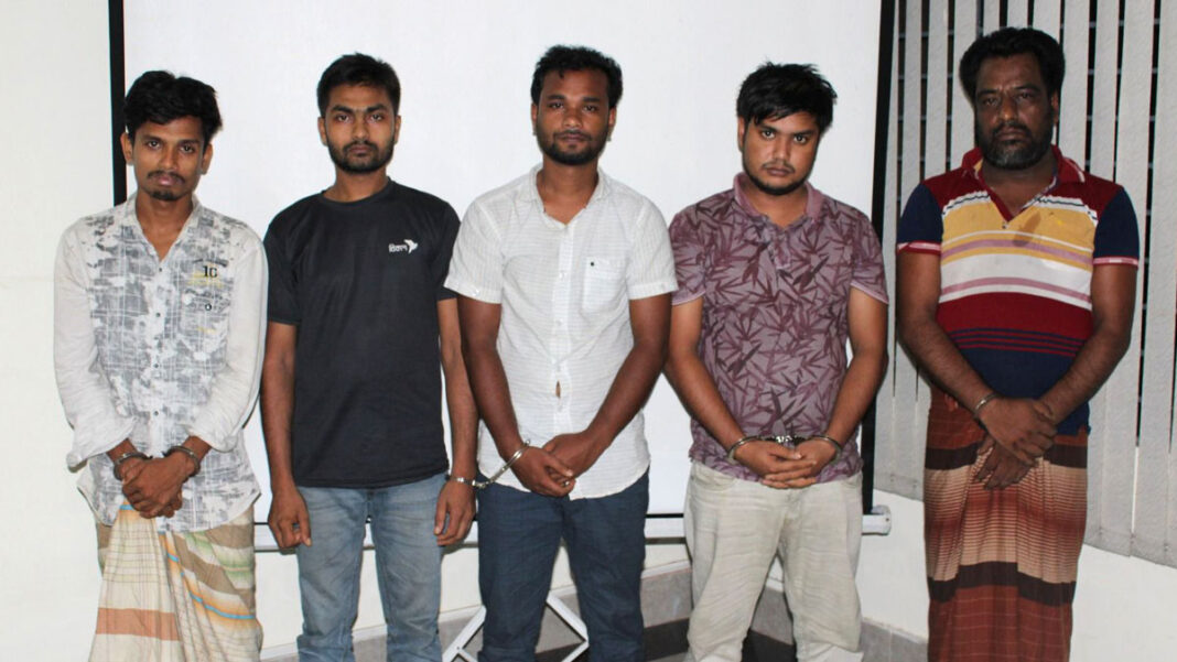 ‘ইমো’ হ্যাক