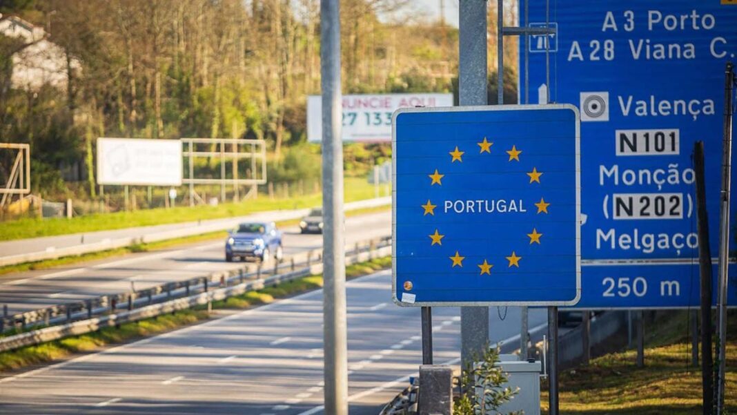 পর্তুগাল