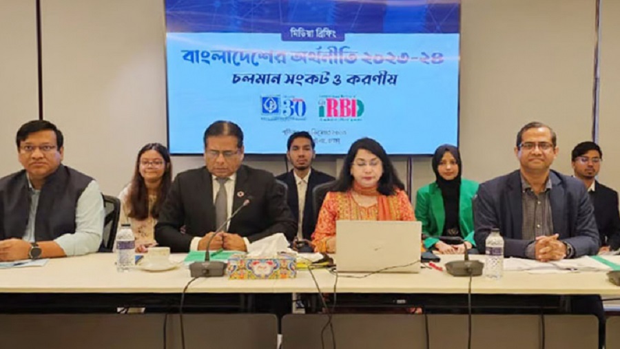 ব্যাংক,লোপাট, সিপিডি