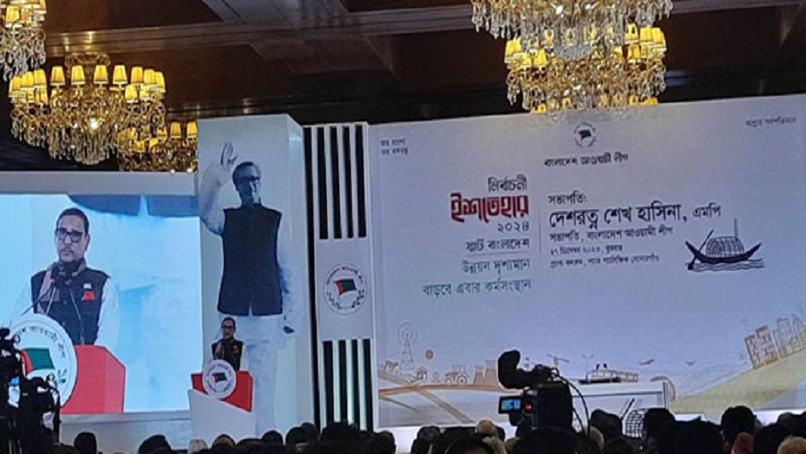 ভোট,কাদের