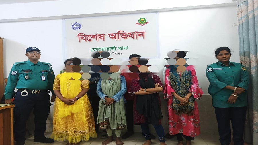 হোটেল, অসামাজিক, কার্যকলাপ