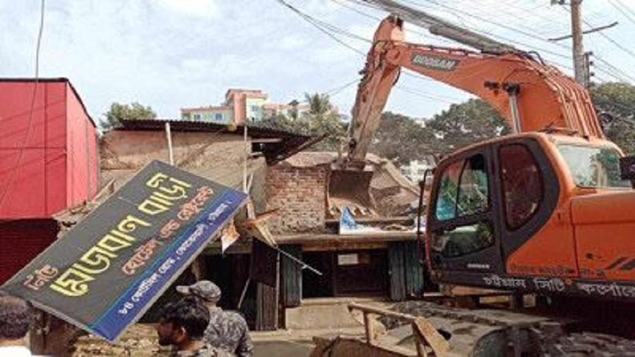 কোতোয়ালী, সরকারি, খাস জমি,অবৈধ স্থাপনা, উচ্ছেদ
