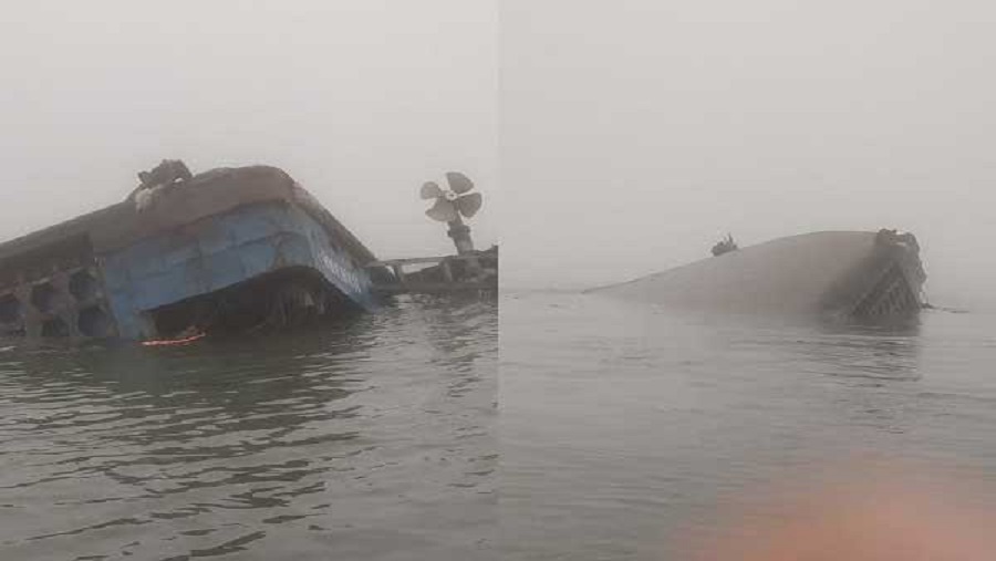 পাটুরিয়া, রজনীগন্ধা, ফেরিডুবি