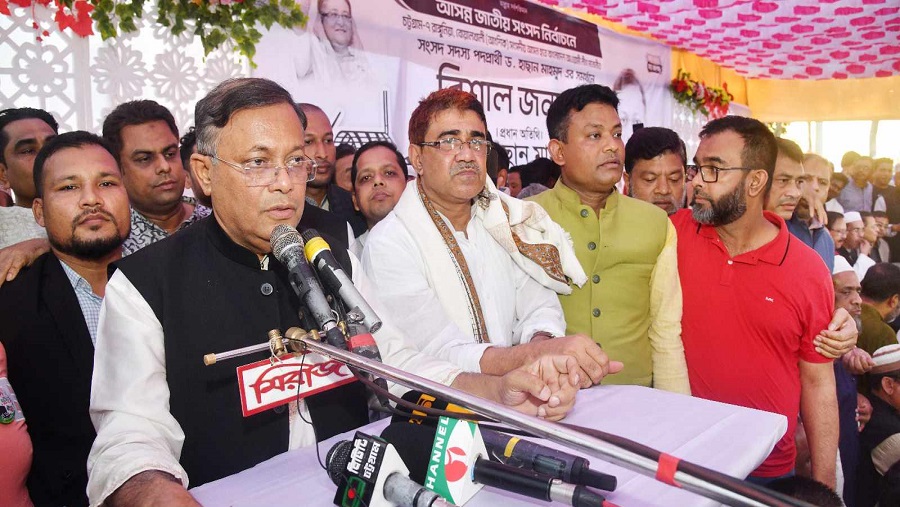 বিএনপি, সুর, ড. হাছান মাহমুদ