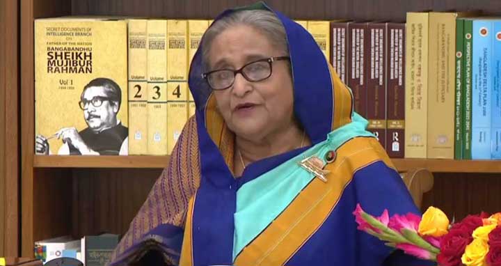 ক্রীড়া প্রতিষ্ঠান, প্রধানমন্ত্রী