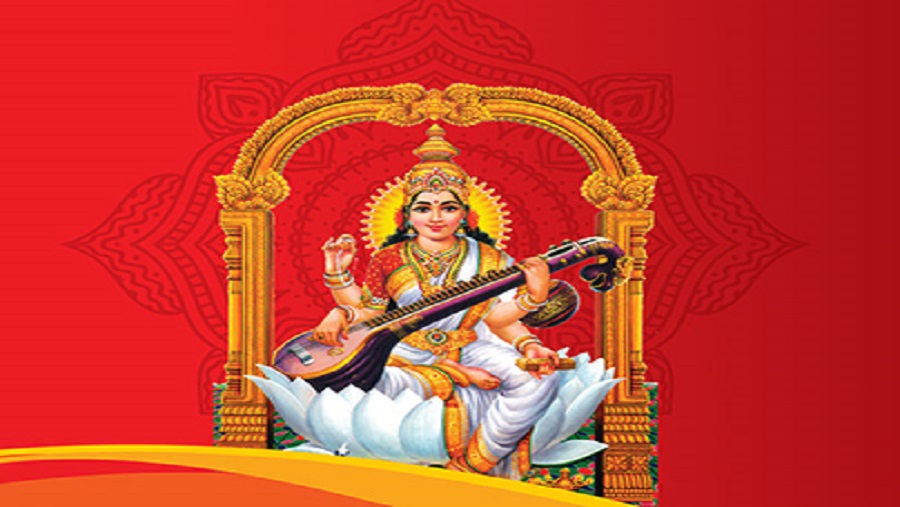 সরস্বতী, পূজা