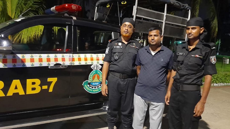 যাবজ্জীবন, সাজাপ্রাপ্ত, পলাতক আসামি