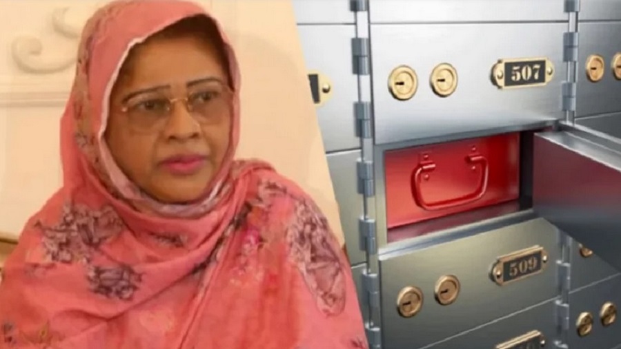 ব্যাংক, স্বর্ণ গায়েব, অনুসন্ধান, দুদক