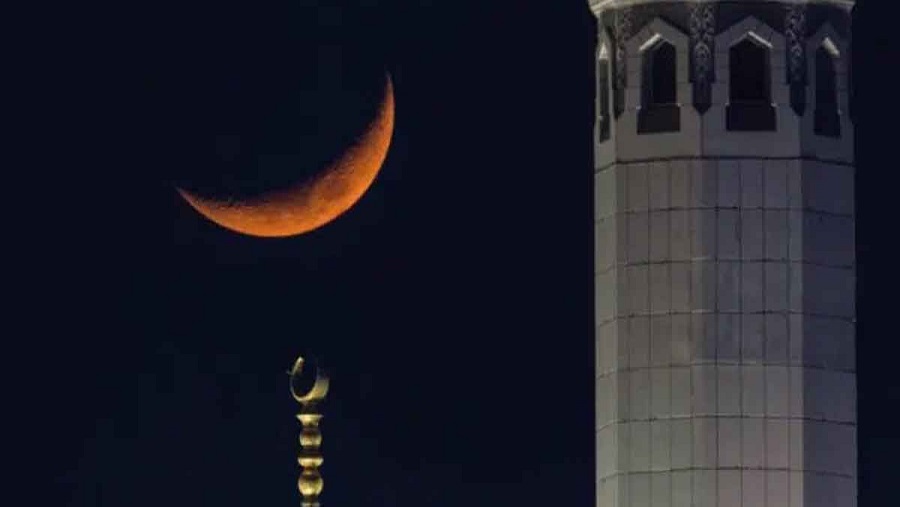 সৌদি আরব, ঈদ,বাংলাদেশ