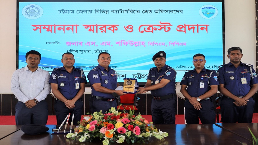 ওয়ারেন্ট, শ্রেষ্ঠ, বোয়ালখালী, এএসআই