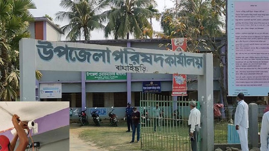 বাঘাইছড়ি, ভোট, অবরোধ, প্রত্যাহার