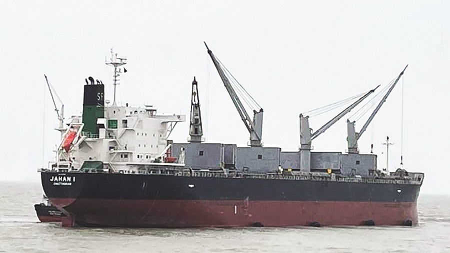 পতাকাবাহী, সমুদ্রগামী, জাহাজ, কেএসআরএম