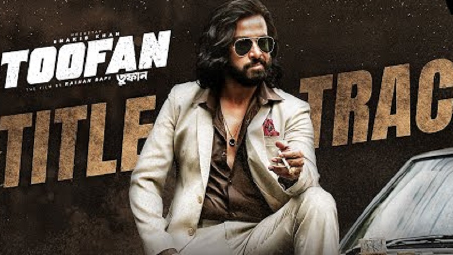 তুফান, ইতিহাস, শাকিব