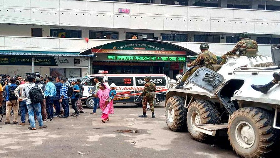 সেনা, বিজিবি, নিরাপত্তা, বহির্বিভাগ