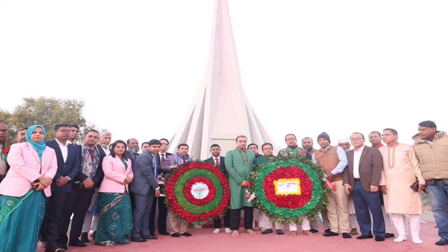 কাট্টলী, স্মৃতিসৌধ, জাতি, সূর্যসন্তান, শ্রদ্ধা, স্মরণ