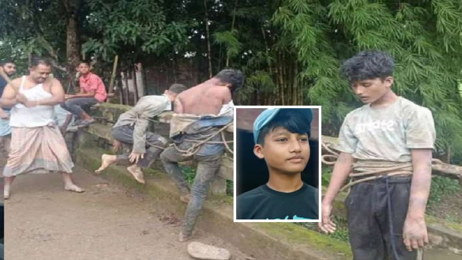 ফটিকছড়ি