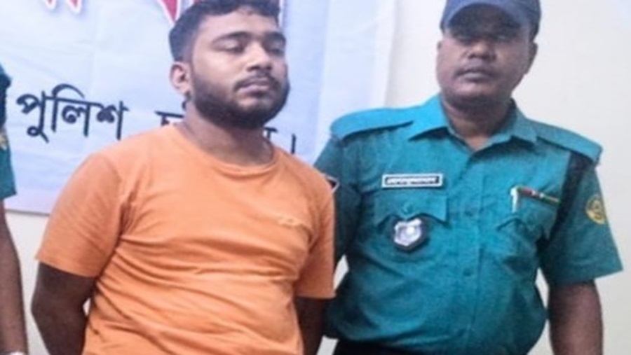 প্রতারণা