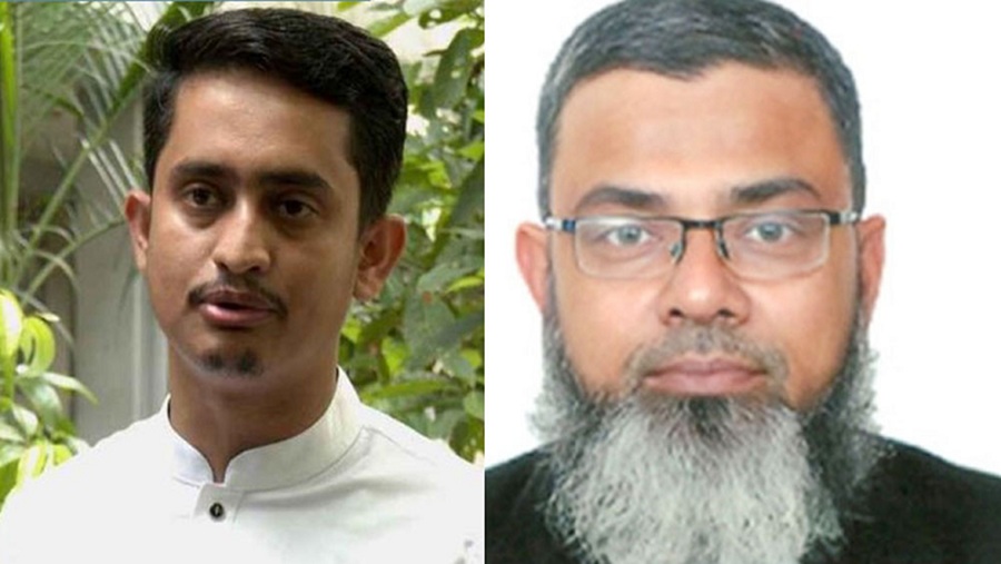 হাইকোর্ট