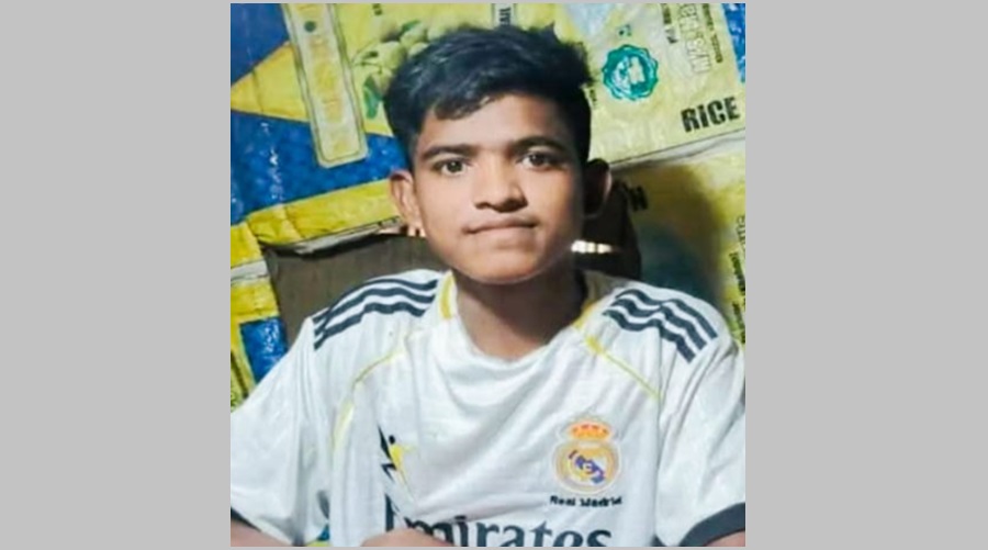 বাঁশখালী