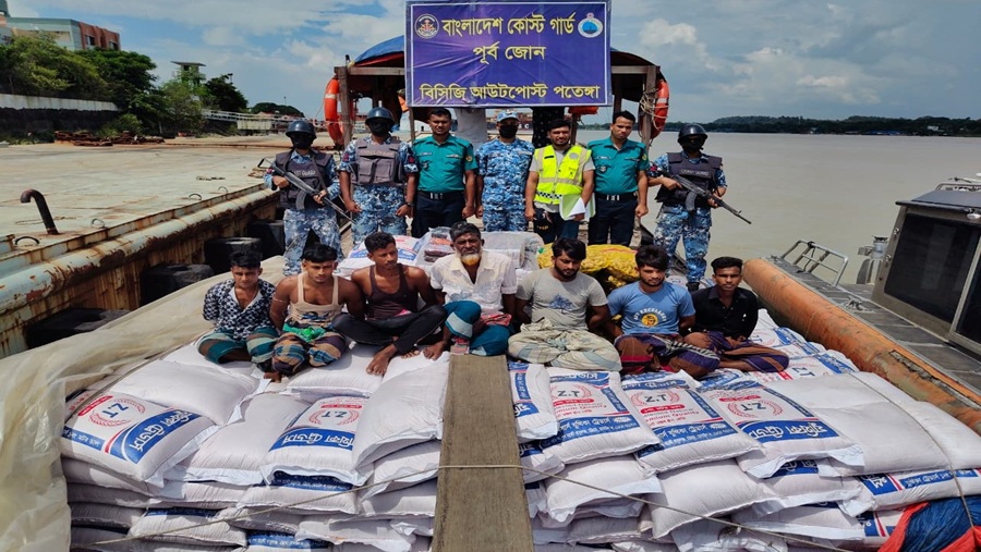 খাদ্যসামগ্রী