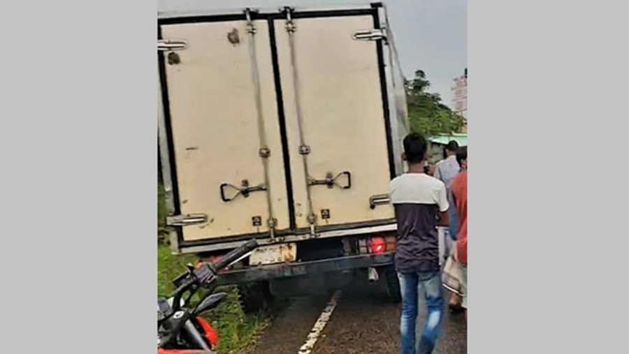 ফটিকছড়ি