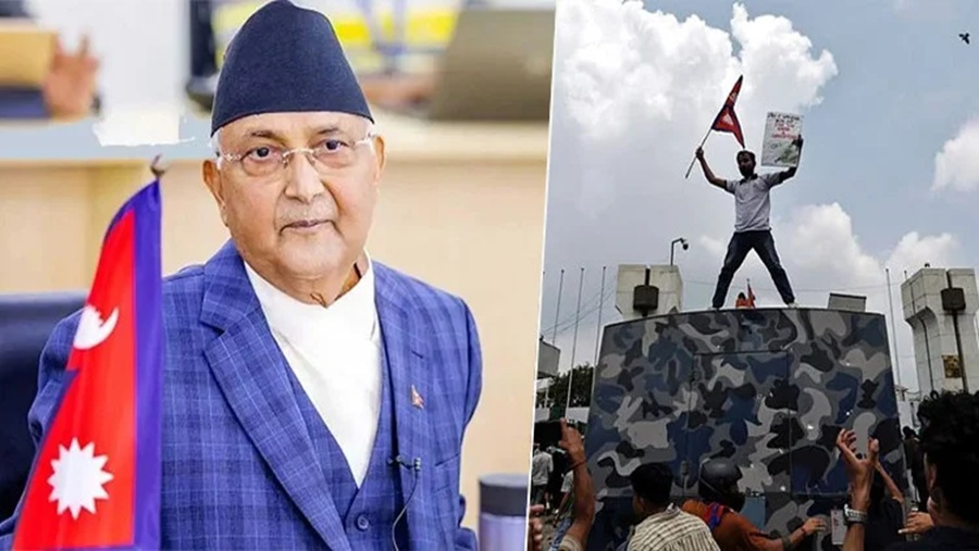 নেপাল