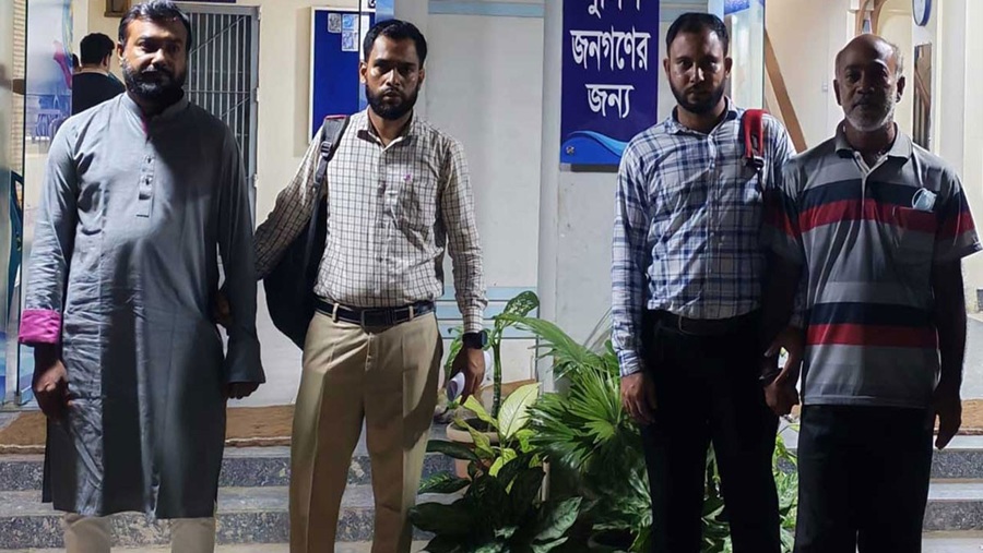 ভূমিমন্ত্রী