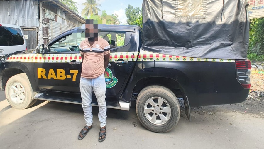 সন্দ্বীপ