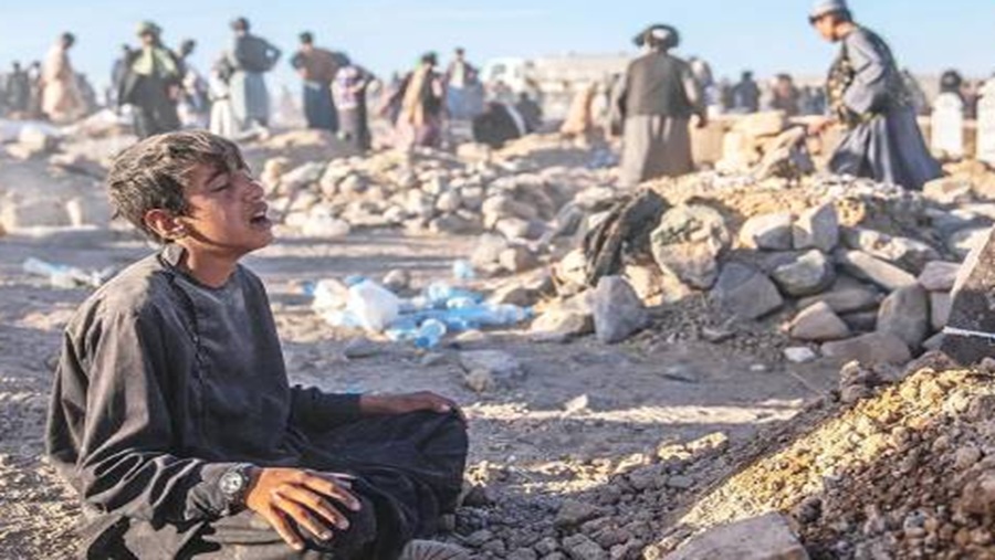 আফগানিস্তান