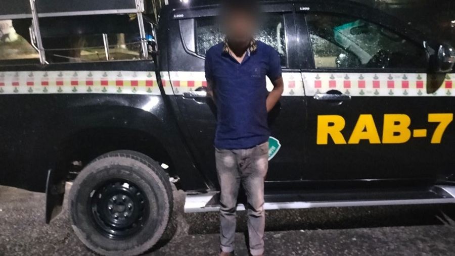 ডবলমুরিং