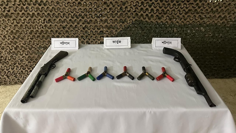 জলদস্যু বোয়ালখালী