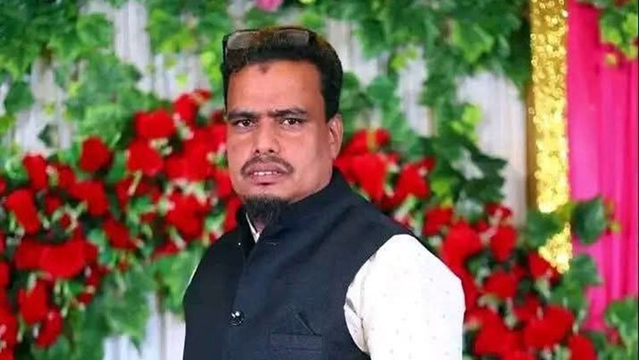 সীতাকুণ্ড