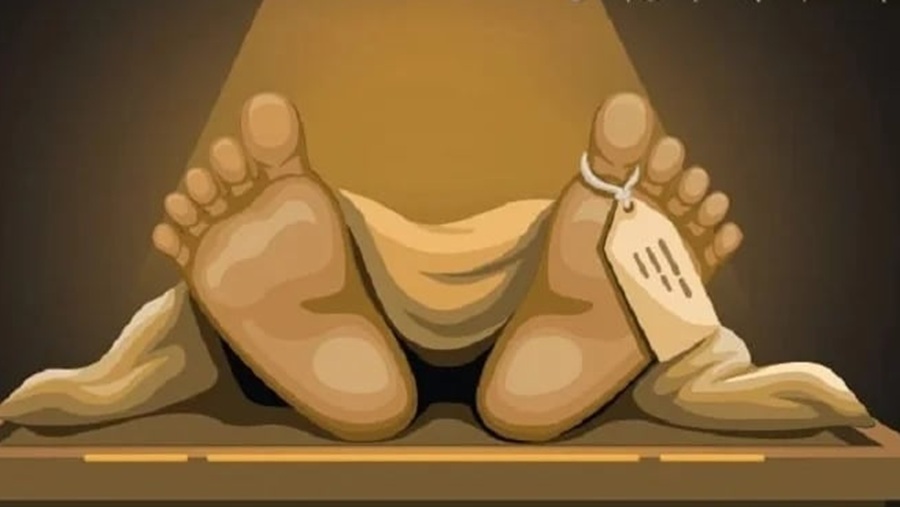 ছুরিকাঘাতে