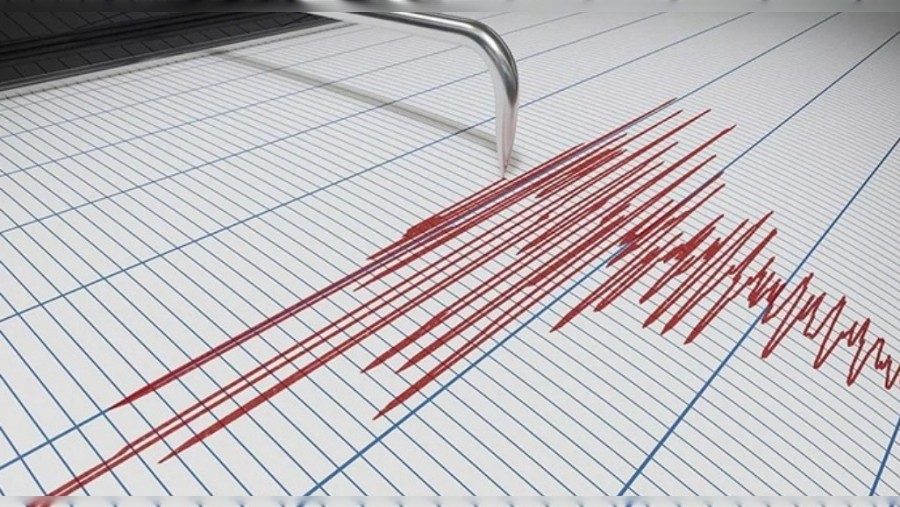 ভূমিকম্প