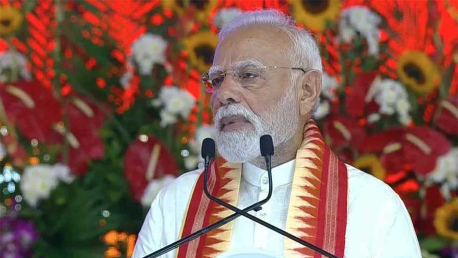 ভোগ্যপণ্যে