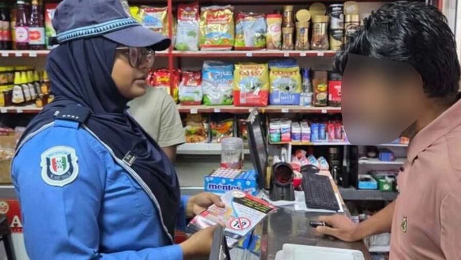 মালদ্বীপ