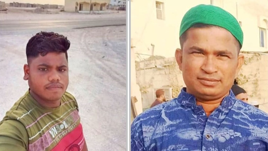 প্রবাসী