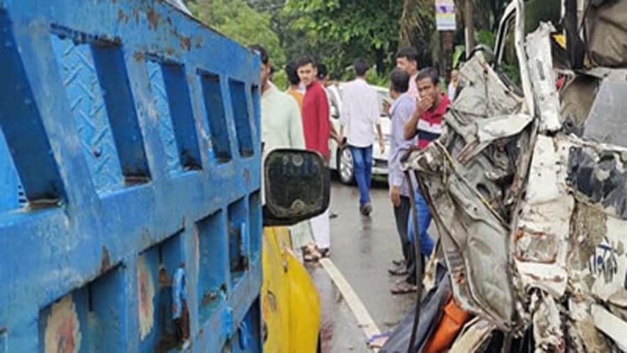 সড়ক দুর্ঘটনা