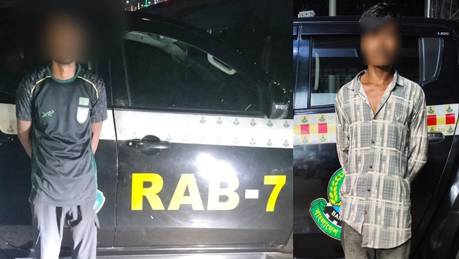 সাজাপ্রাপ্ত