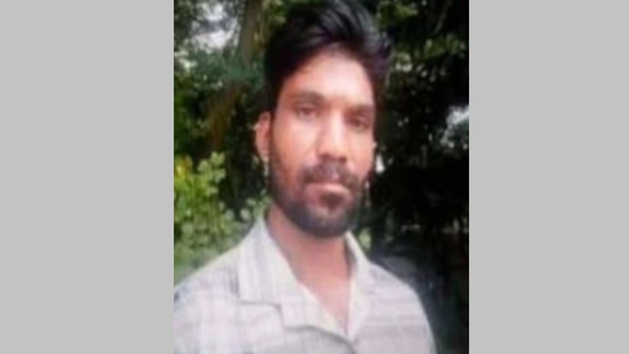 সীতাকুণ্ড