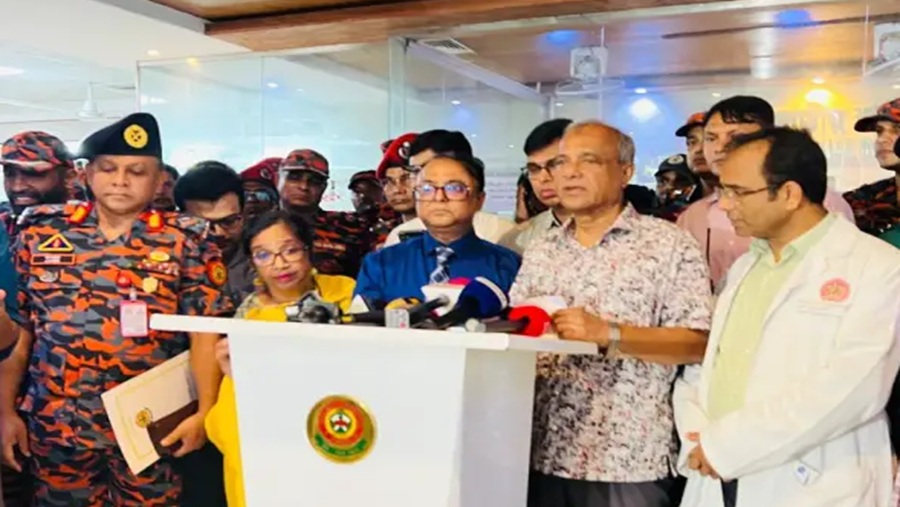 স্বরাষ্ট্র উপদেষ্টা