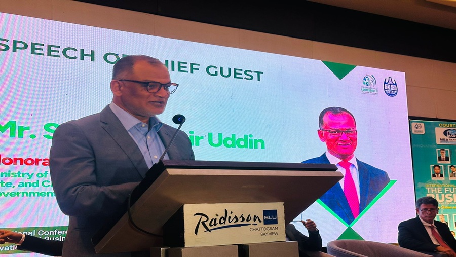 বাণিজ্য উপদেষ্টা