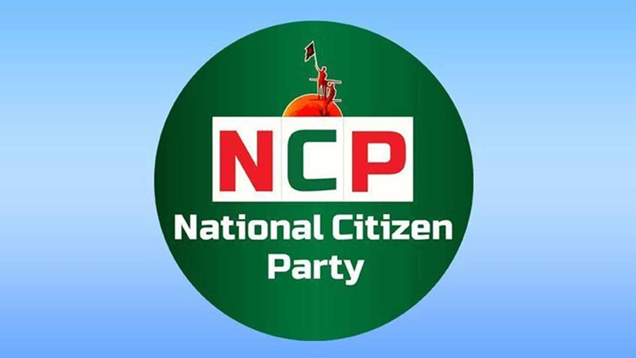 এনসিপি