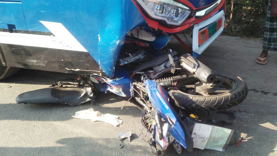 লোহাগাড়া