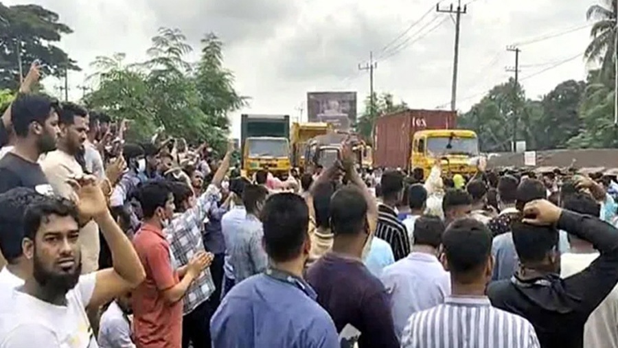 চাকরিচ্যুত