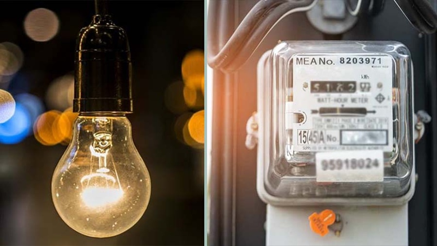 বিদ্যুৎ