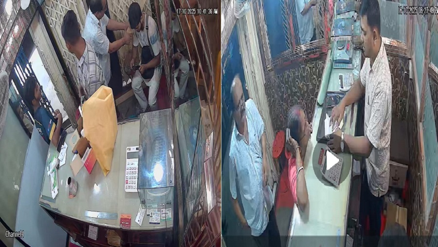 হাজারীগলি