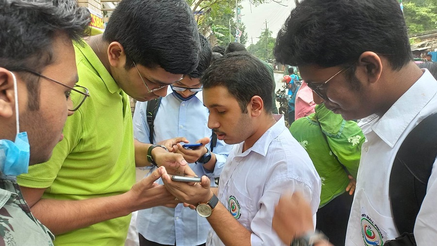 এইচএসসি