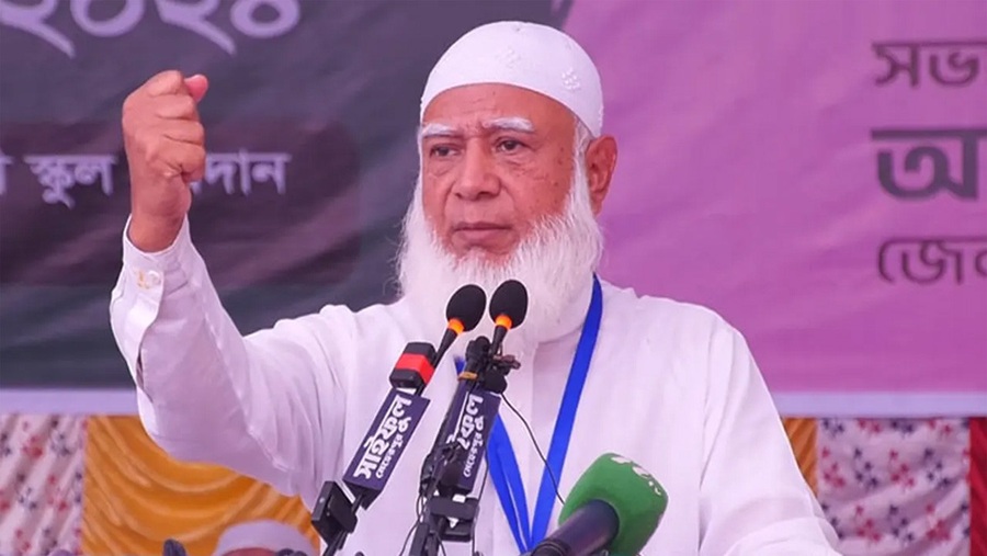 জামায়াত